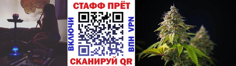 Хочу наркоту Белорецк Alpha PVP  Канабис  Псилоцибиновые грибы  Кетамин  Меф мяу мяу  ГАШИШ 