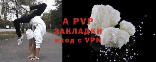 круглые Алексин