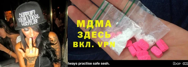 мяу мяу мука Алексеевка