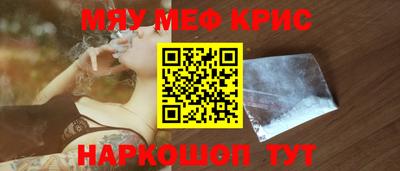 герыч Ростов Великий