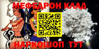герыч Ростов Великий
