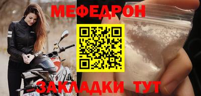 герыч Ростов Великий