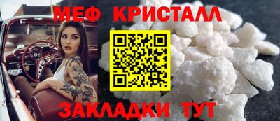 a pvp Ростов-на-Дону