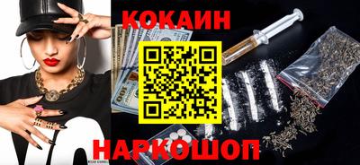 apvp Ртищево