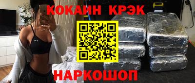 герыч Ростов Великий