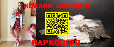 apvp Ртищево