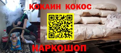 герыч Ростов Великий