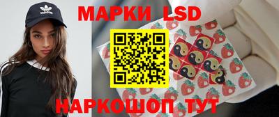 apvp Ртищево