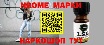 a pvp Ростов-на-Дону