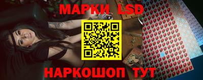 apvp Ртищево
