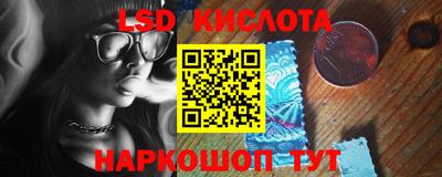 a pvp Ростов-на-Дону