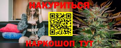 apvp Ртищево