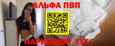 герыч Ростов Великий