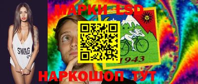 a pvp Ростов-на-Дону