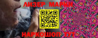 apvp Ртищево
