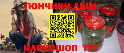 a pvp Ростов-на-Дону