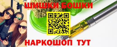герыч Ростов Великий