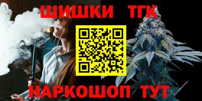 apvp Ртищево