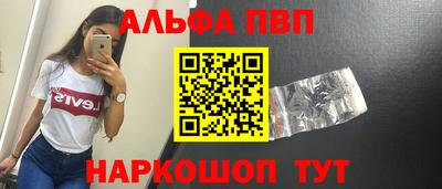 герыч Ростов Великий
