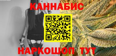 apvp Ртищево