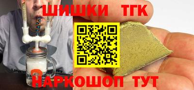 герыч Ростов Великий