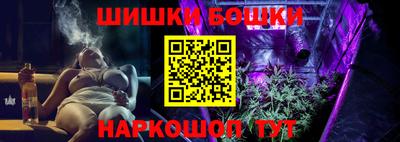 герыч Ростов Великий