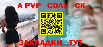 герыч Ростов Великий