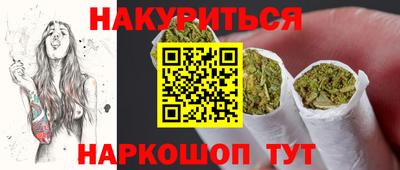 apvp Ртищево