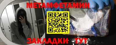 a pvp Ростов-на-Дону