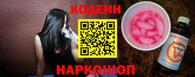 герыч Ростов Великий