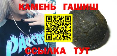 apvp Ртищево