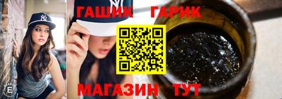 герыч Ростов Великий