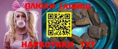 apvp Ртищево