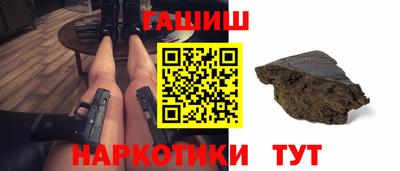 apvp Ртищево