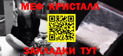 apvp Ртищево