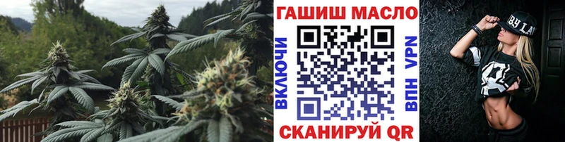 Дистиллят ТГК вейп с тгк  Белорецк 