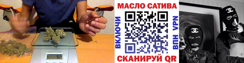 Дистиллят ТГК концентрат Белорецк